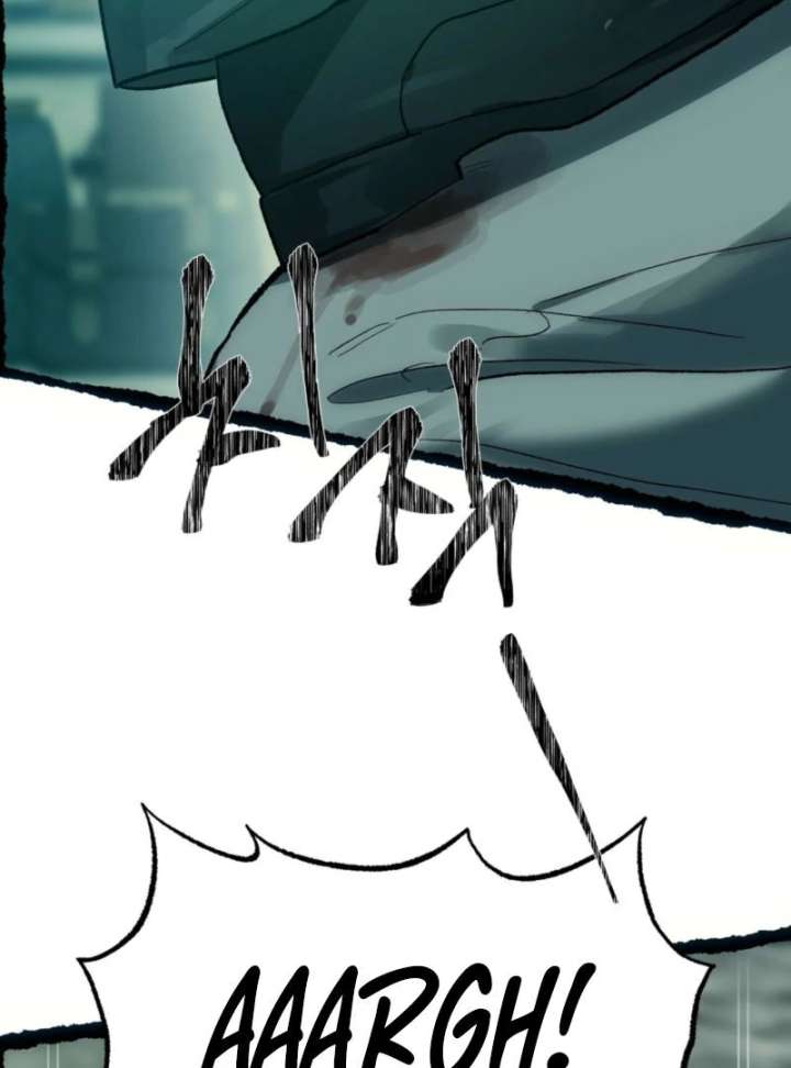 To You Who Will Ruin Me chapter 3 page 34
