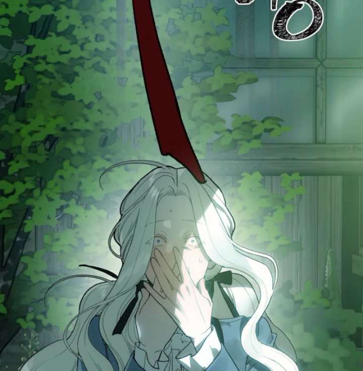 To You Who Will Ruin Me chapter 3 page 62