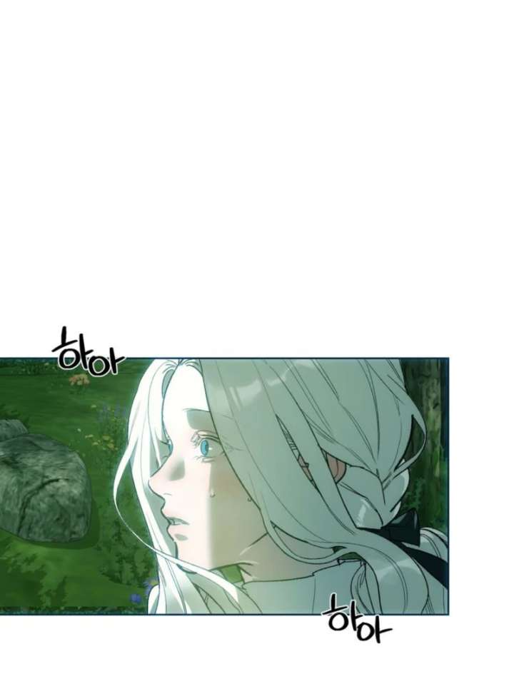 To You Who Will Ruin Me chapter 3 page 82
