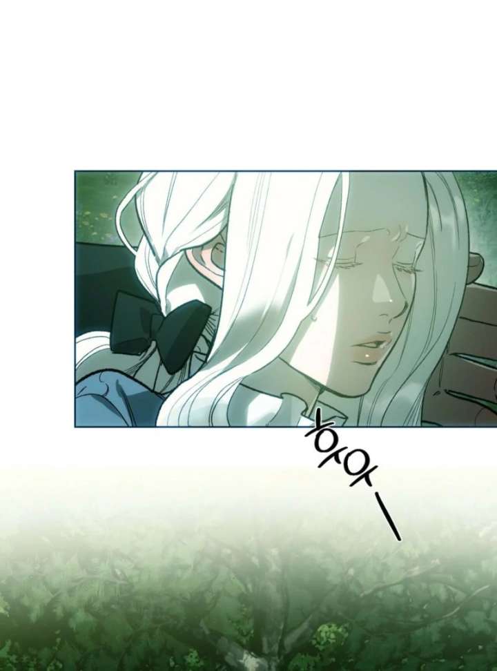 To You Who Will Ruin Me chapter 3 page 83