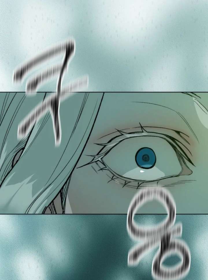 To You Who Will Ruin Me chapter 3 page 86