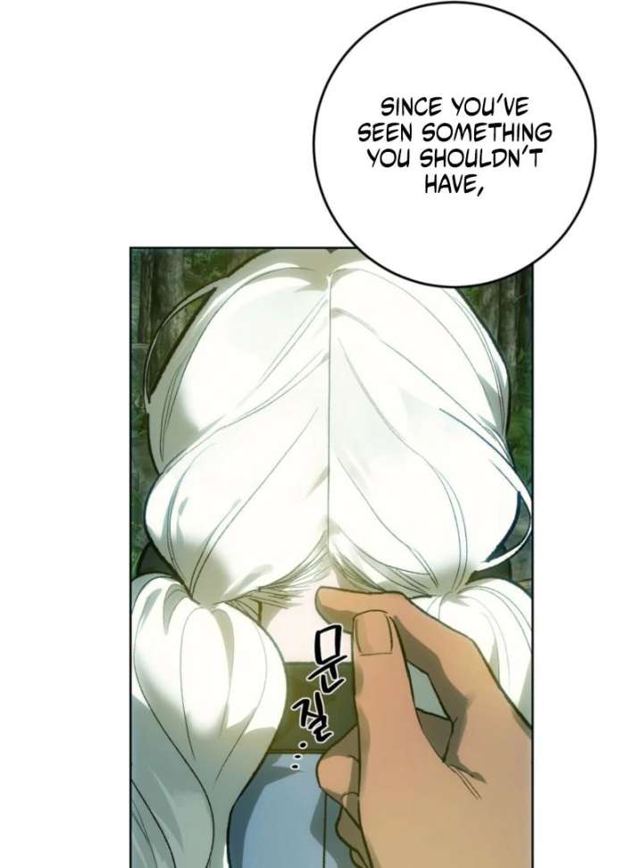 To You Who Will Ruin Me chapter 3 page 90