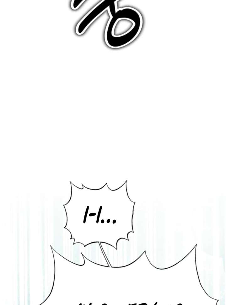 To You Who Will Ruin Me chapter 4 page 6