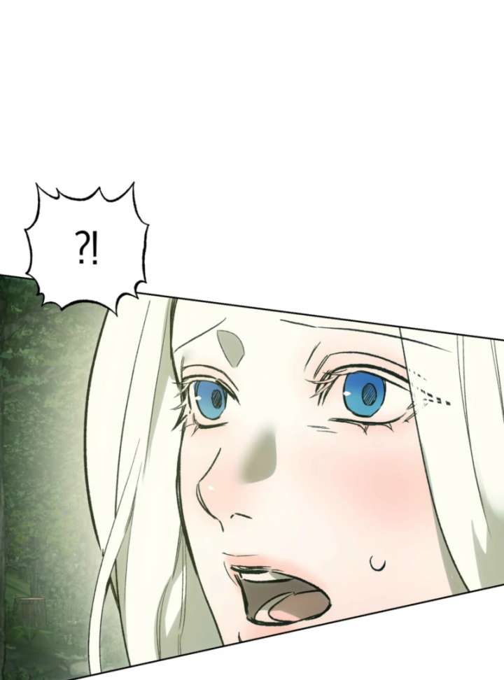 To You Who Will Ruin Me chapter 4 page 28