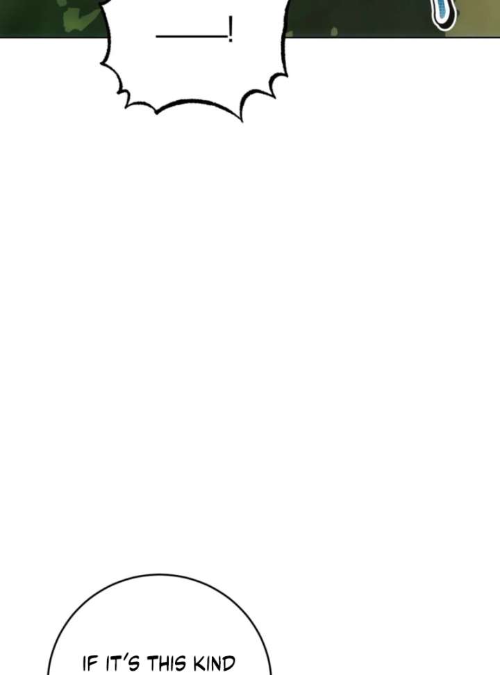 To You Who Will Ruin Me chapter 4 page 33
