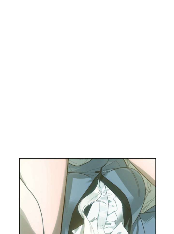 To You Who Will Ruin Me chapter 4 page 45