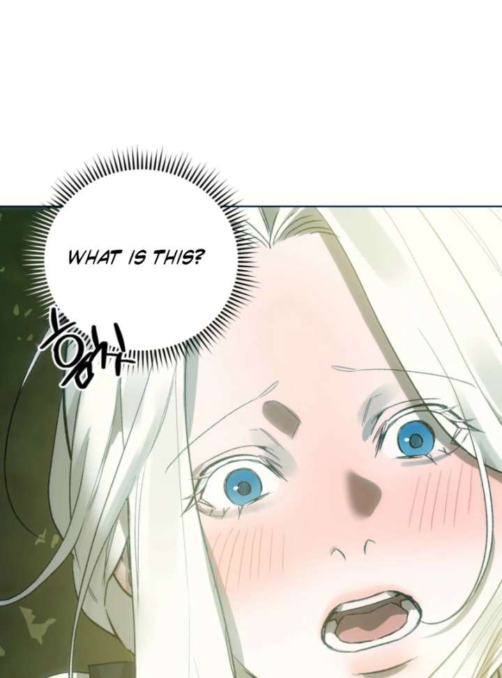 To You Who Will Ruin Me chapter 4 page 47