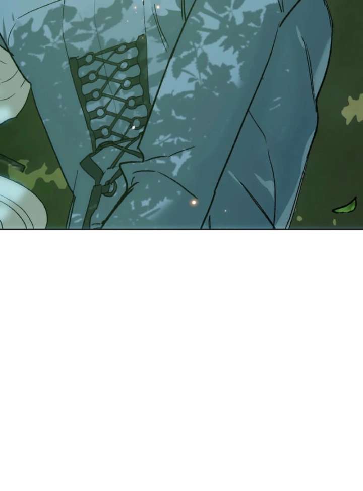 To You Who Will Ruin Me chapter 4 page 75