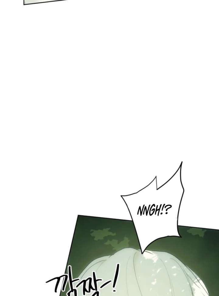To You Who Will Ruin Me chapter 4 page 96