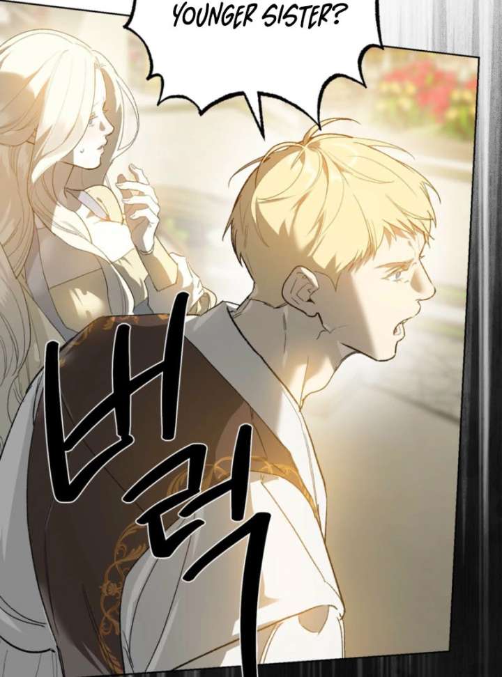 To You Who Will Ruin Me chapter 7 page 2