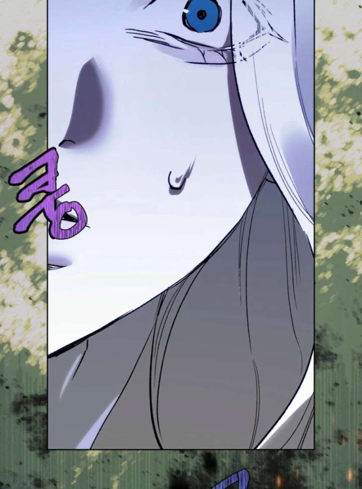 To You Who Will Ruin Me chapter 7 page 9