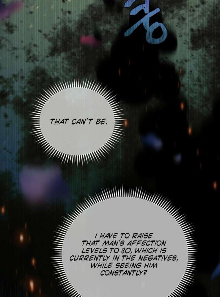 To You Who Will Ruin Me chapter 7 page 10