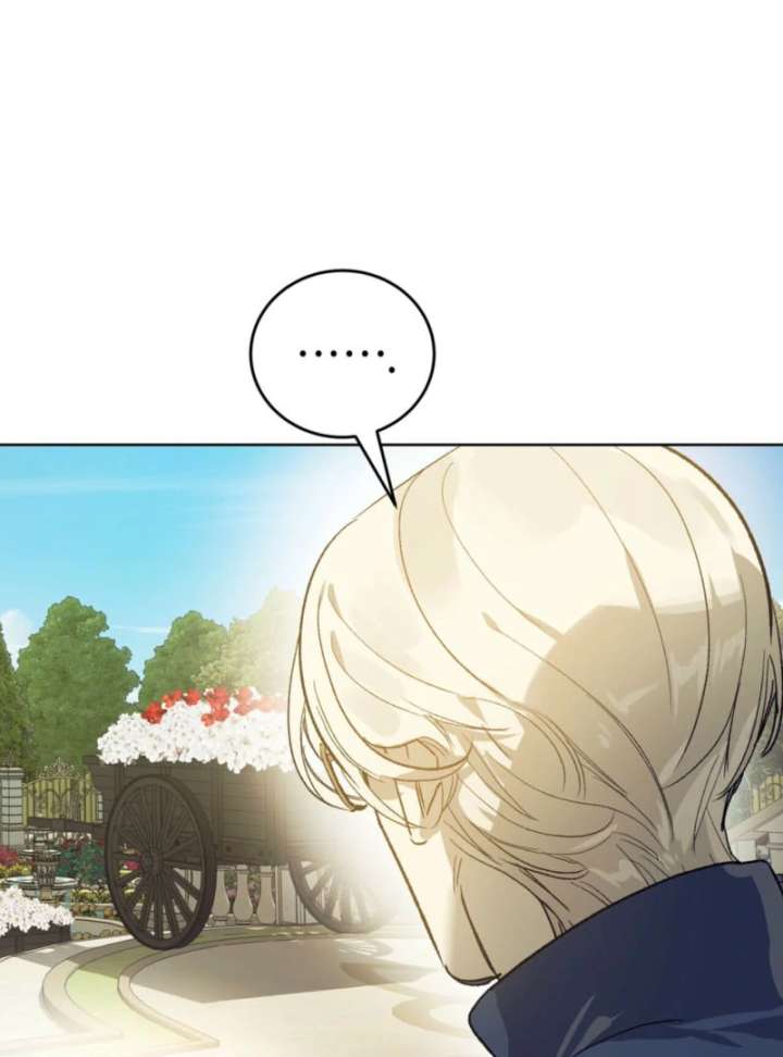 To You Who Will Ruin Me chapter 7 page 27