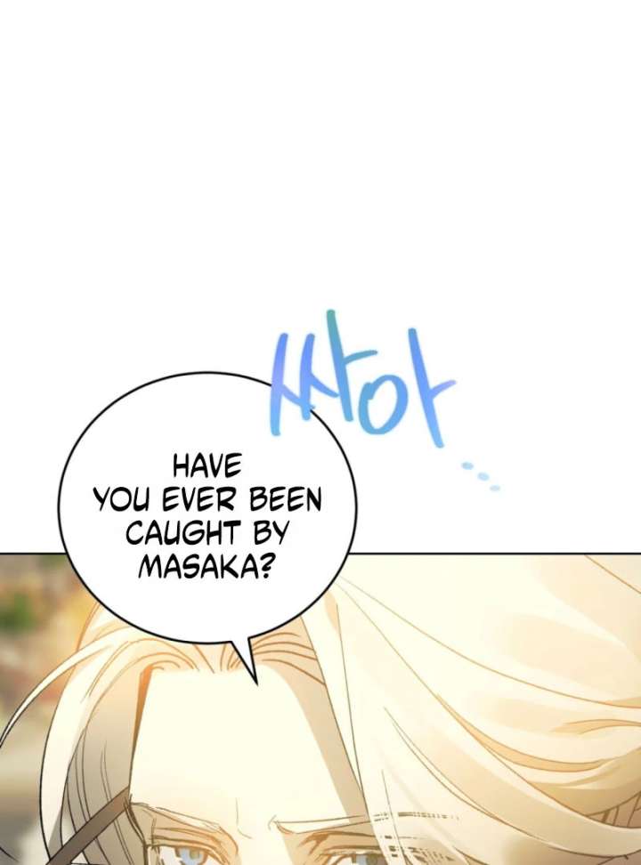 To You Who Will Ruin Me chapter 7 page 30