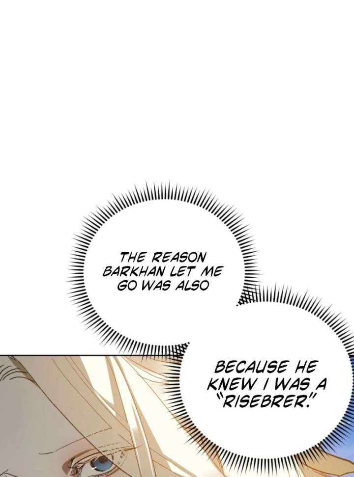 To You Who Will Ruin Me chapter 7 page 62