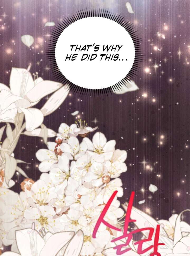 To You Who Will Ruin Me chapter 7 page 65