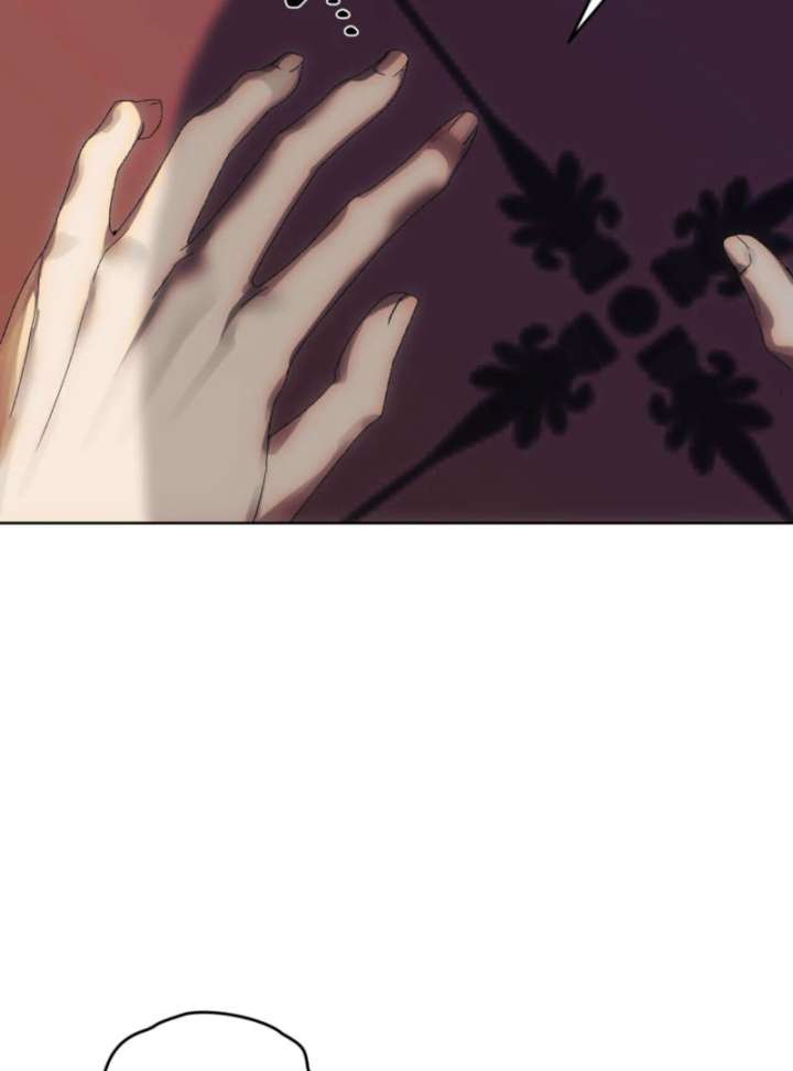 To You Who Will Ruin Me chapter 7 page 84