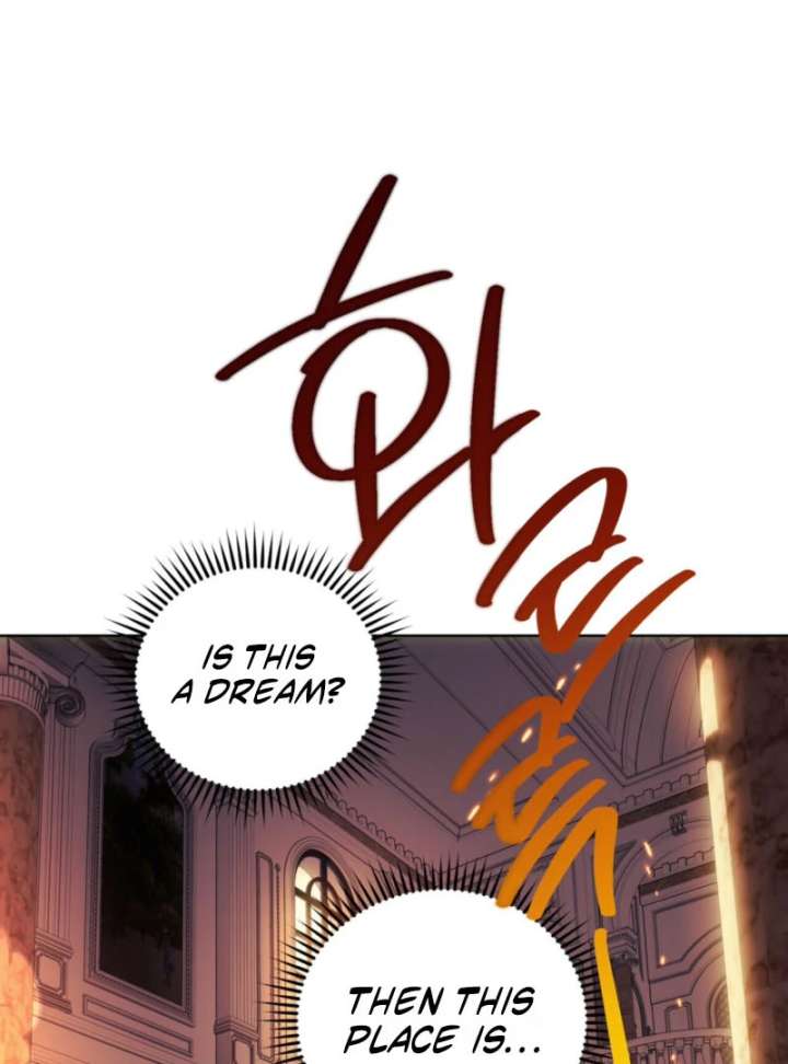 To You Who Will Ruin Me chapter 7 page 87