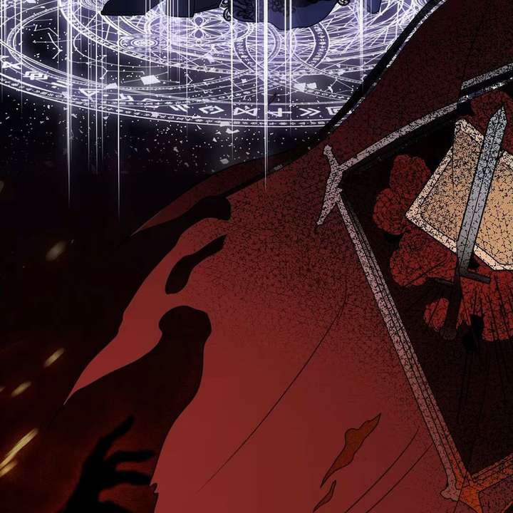 Oops, I Raised the World Destroyer Wrongly chapter 1 page 84