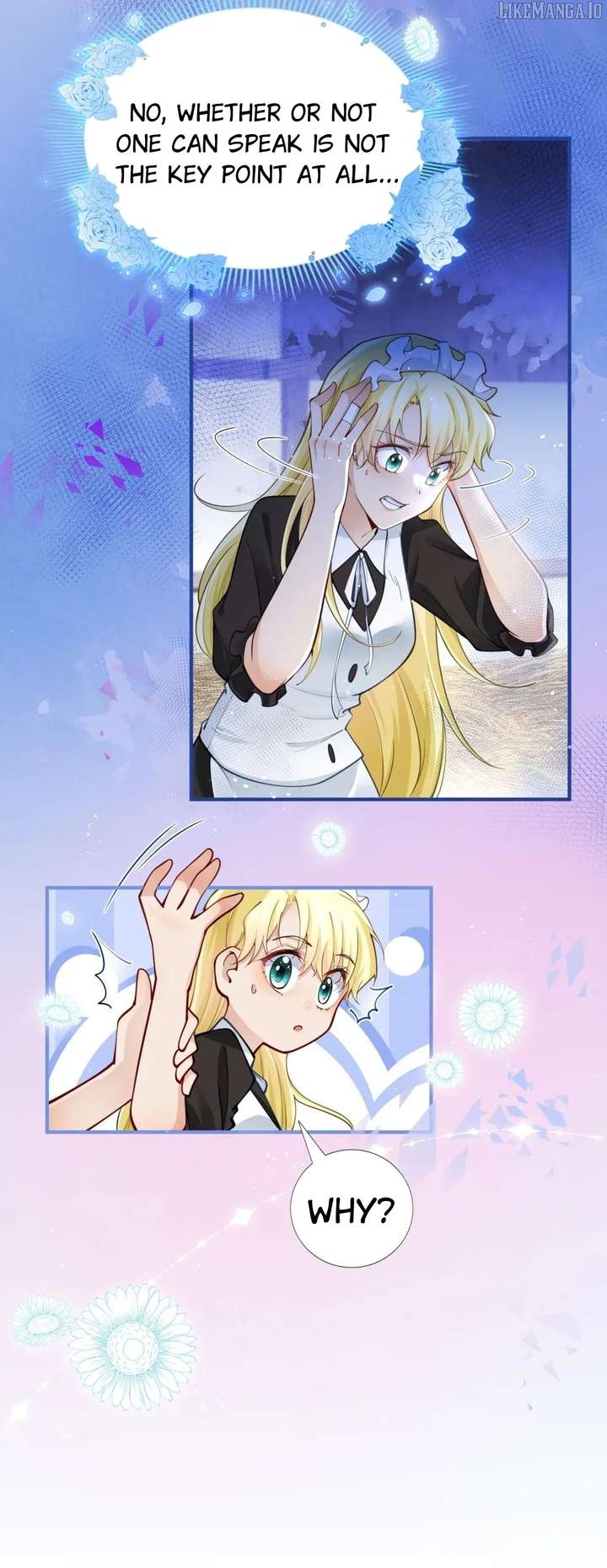 Don’t Embarrass Me chapter 2 page 3
