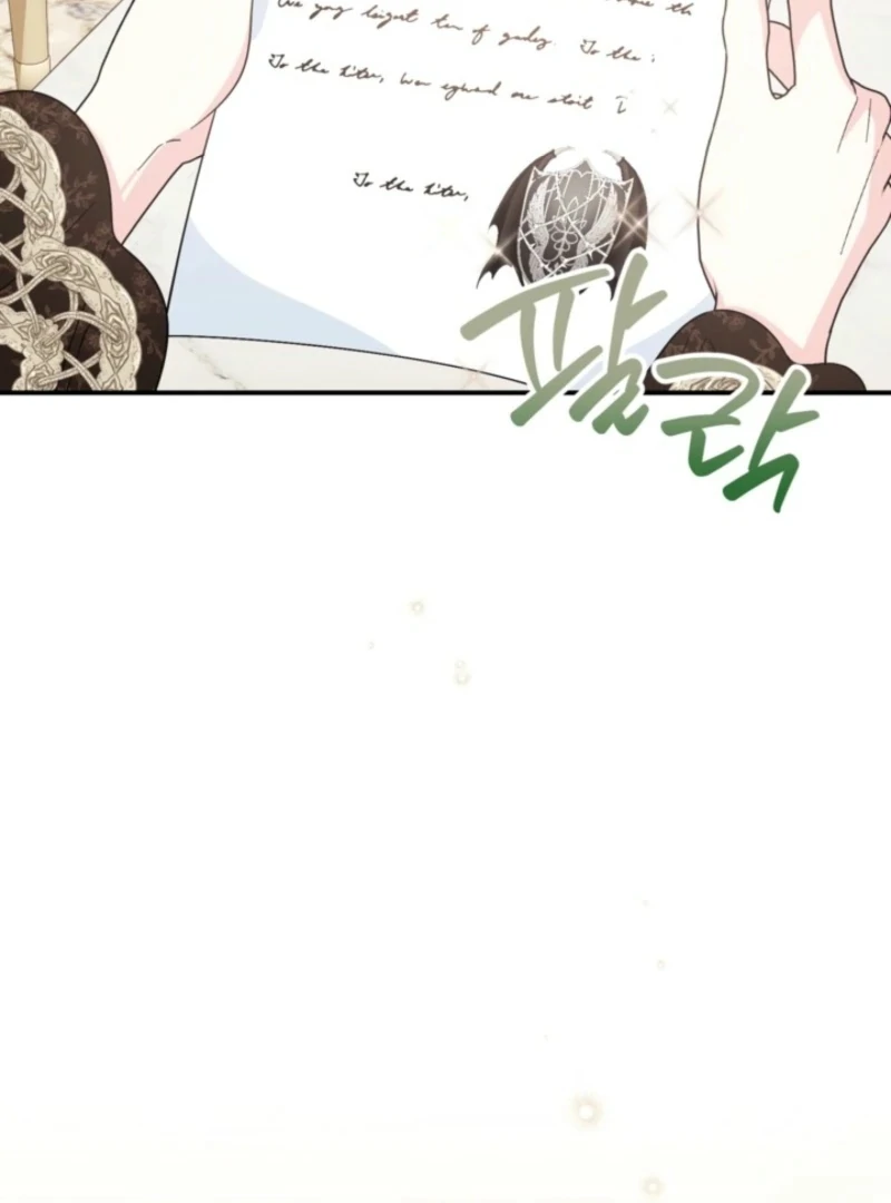 I Adopted the Protagonist, and the Genre Changed chapter 19 page 2