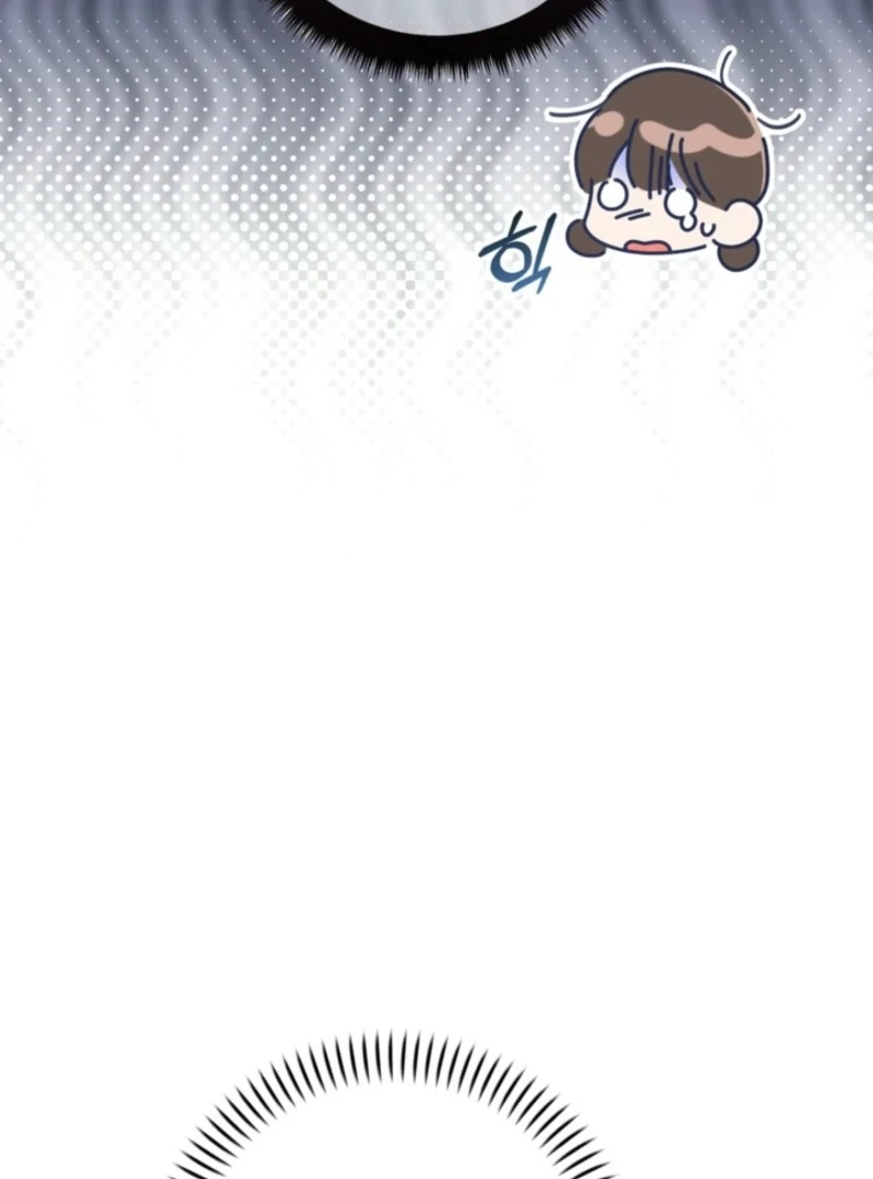 I Adopted the Protagonist, and the Genre Changed chapter 19 page 78
