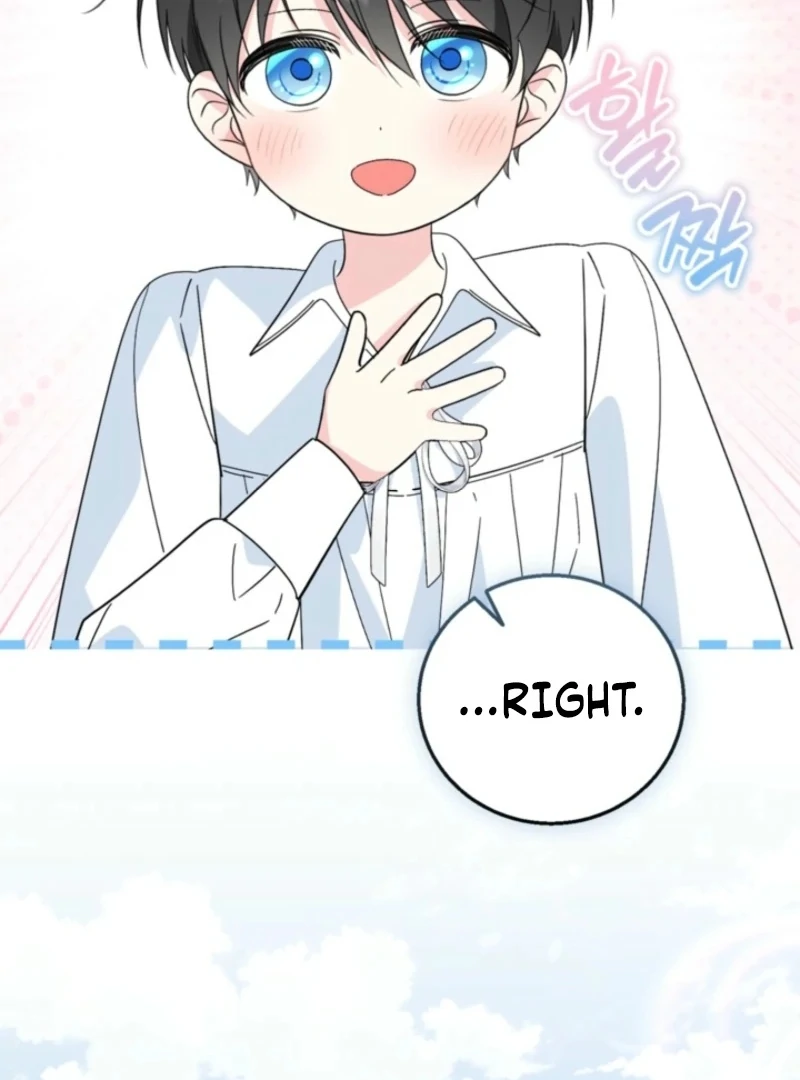 I Adopted the Protagonist, and the Genre Changed chapter 19 page 86