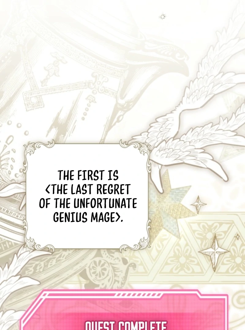 I Adopted the Protagonist, and the Genre Changed chapter 20 page 4
