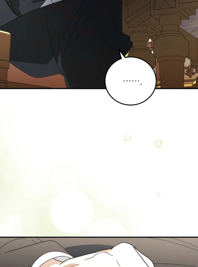 I Adopted the Protagonist, and the Genre Changed chapter 20 page 111