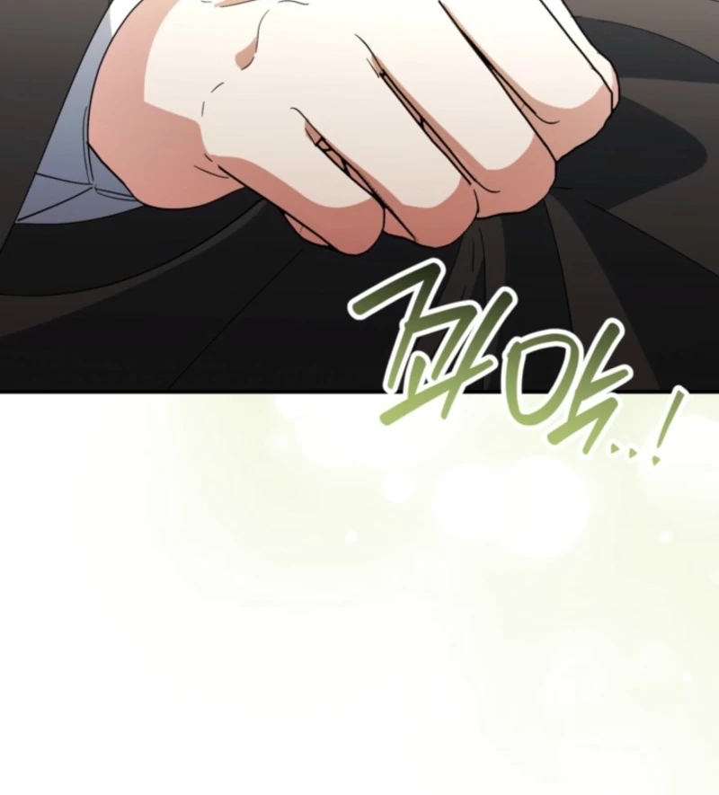 I Adopted the Protagonist, and the Genre Changed chapter 20 page 112