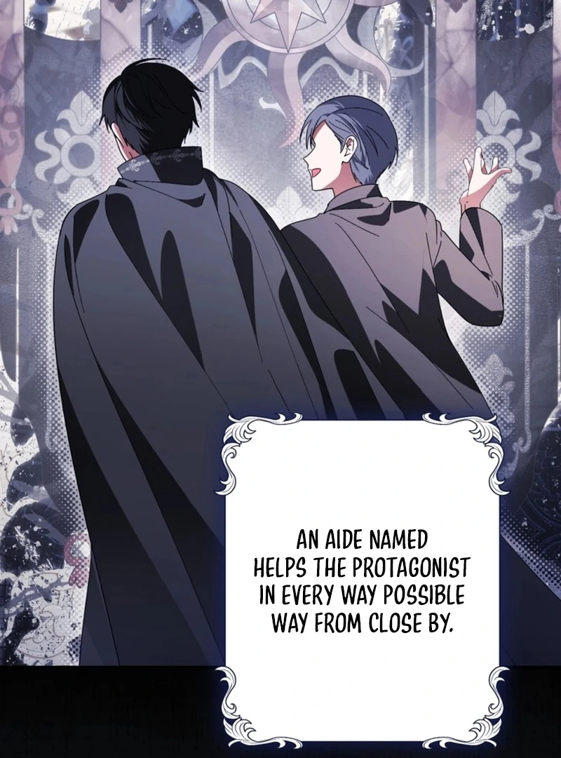 I Adopted the Protagonist, and the Genre Changed chapter 22 page 70