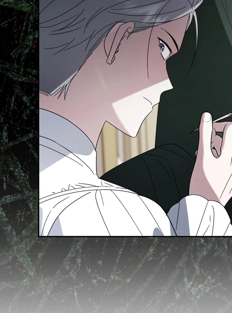 I Adopted the Protagonist, and the Genre Changed chapter 22 page 86