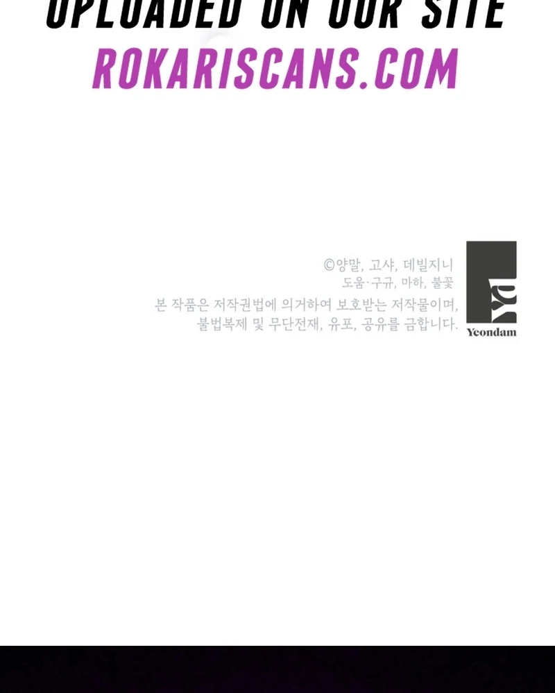 I Adopted the Protagonist, and the Genre Changed chapter 22 page 127