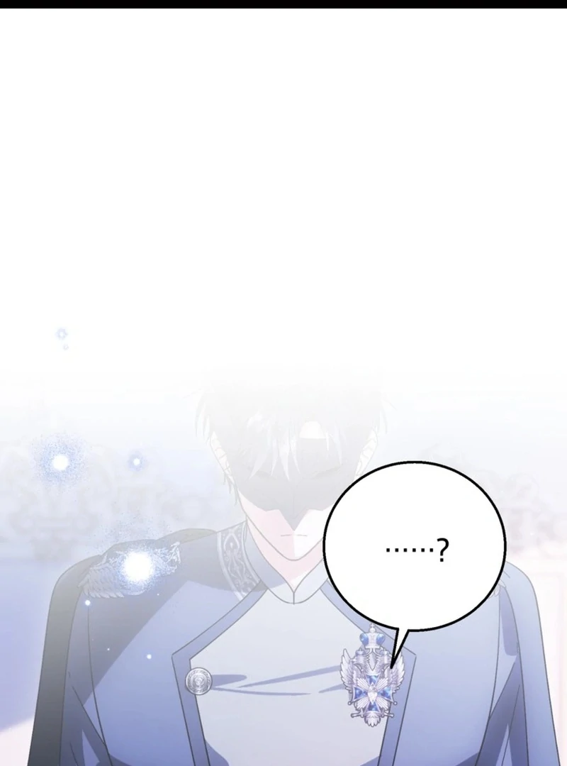 I Adopted the Protagonist, and the Genre Changed chapter 23 page 2