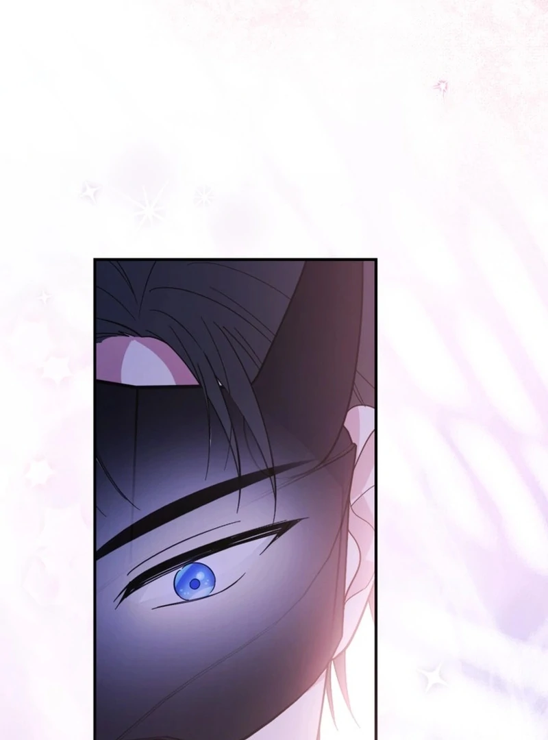 I Adopted the Protagonist, and the Genre Changed chapter 23 page 31