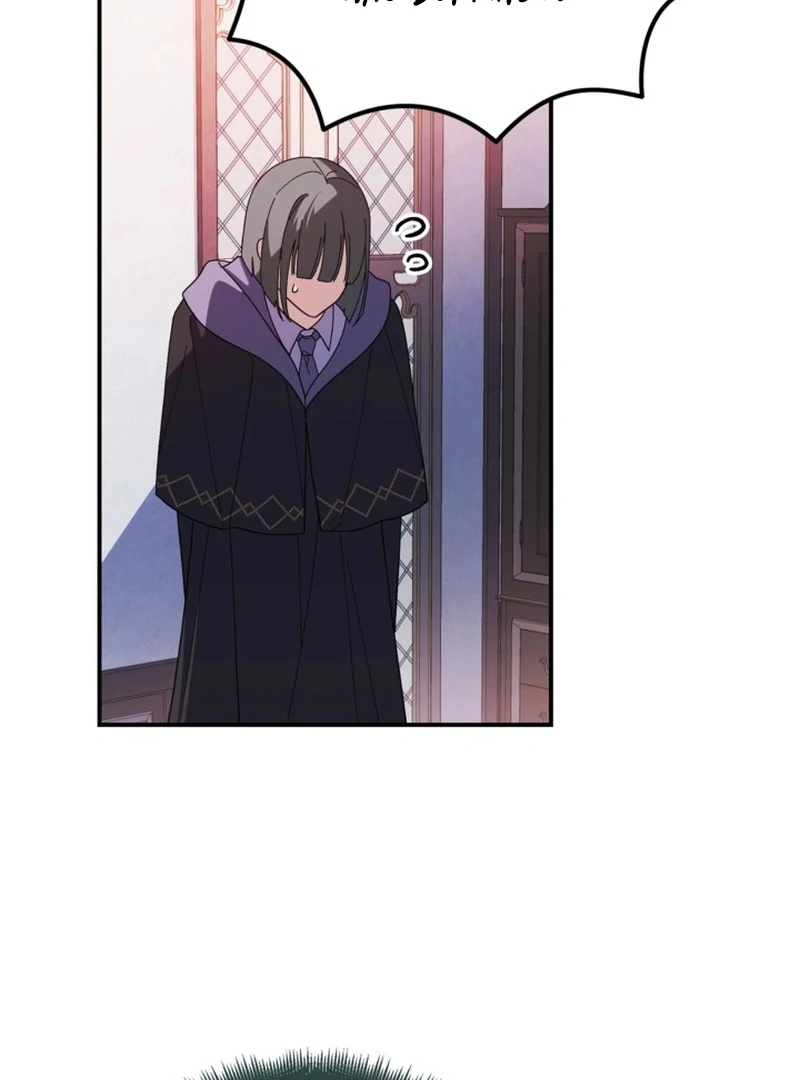 I Adopted the Protagonist, and the Genre Changed chapter 23 page 51