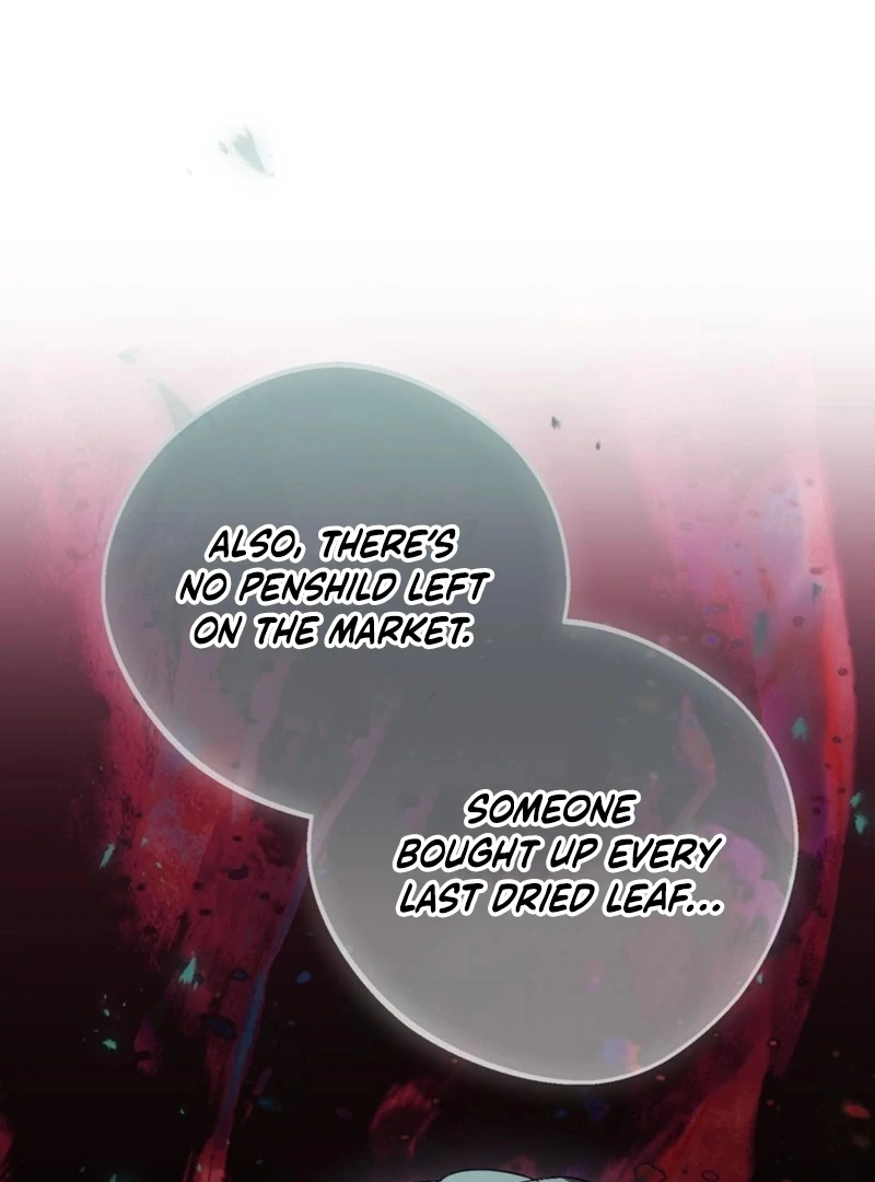I Adopted the Protagonist, and the Genre Changed chapter 23 page 57