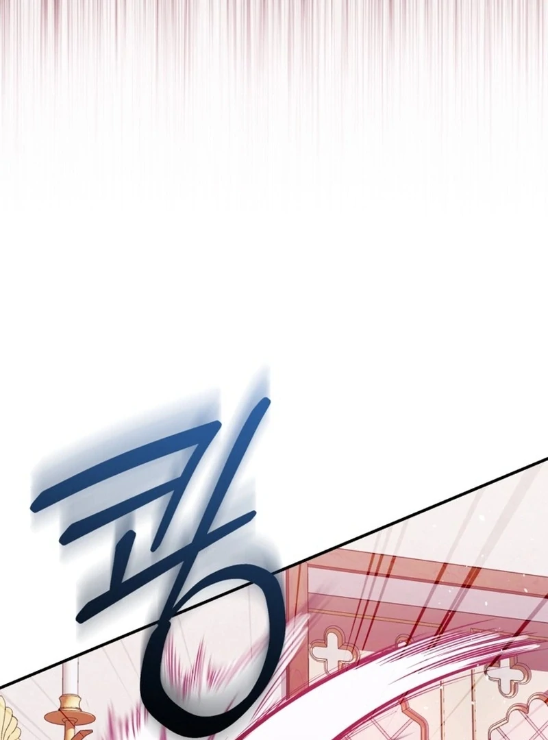 I Adopted the Protagonist, and the Genre Changed chapter 23 page 59