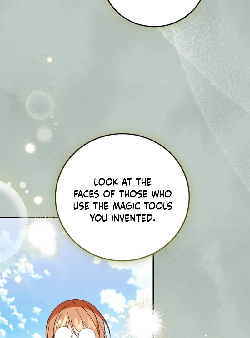 I Adopted the Protagonist, and the Genre Changed chapter 23 page 112