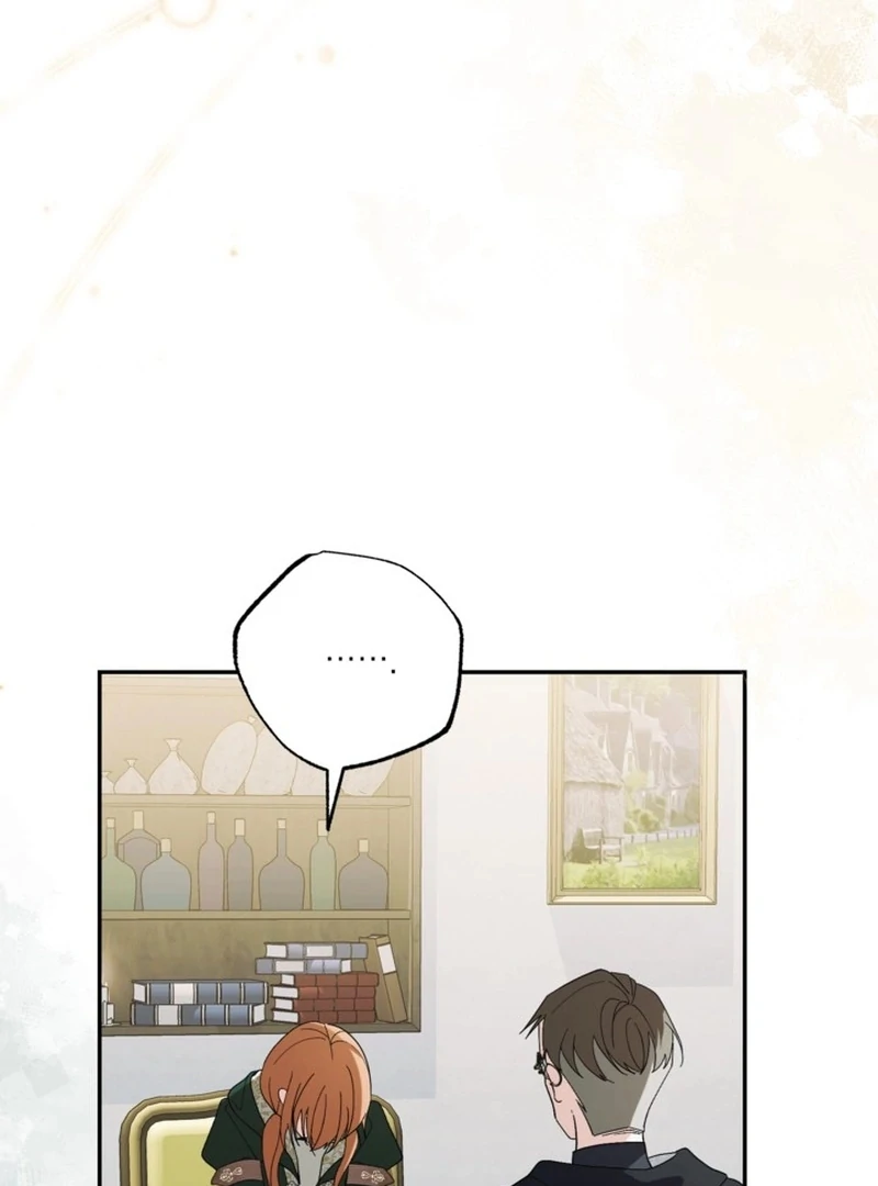I Adopted the Protagonist, and the Genre Changed chapter 23 page 123