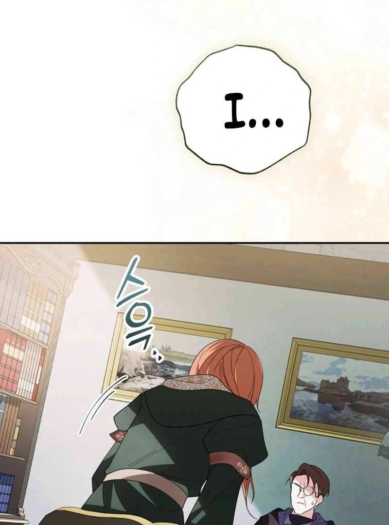 I Adopted the Protagonist, and the Genre Changed chapter 23 page 131