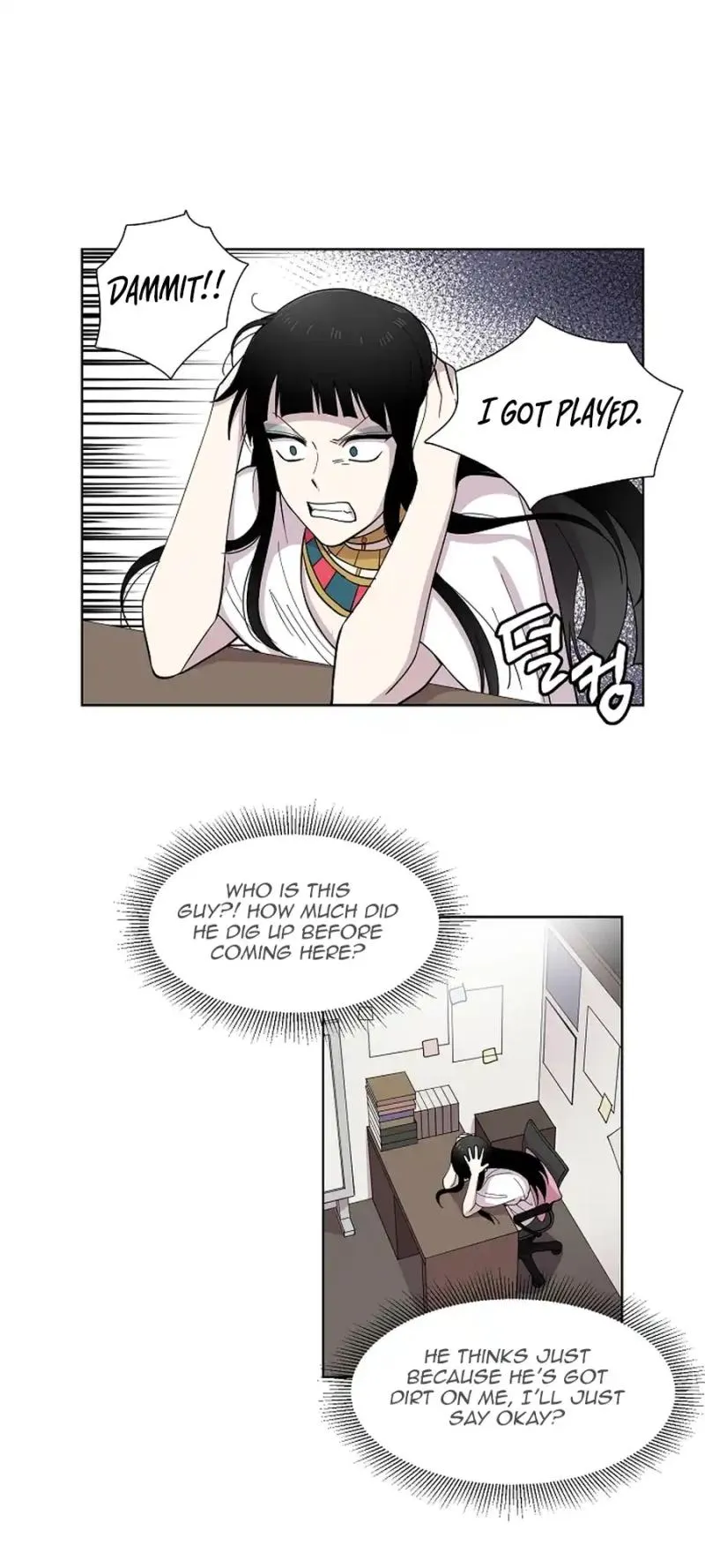 Divine Move chapter 10 page 13