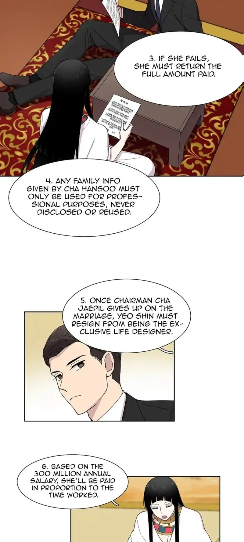 Divine Move chapter 10 page 19