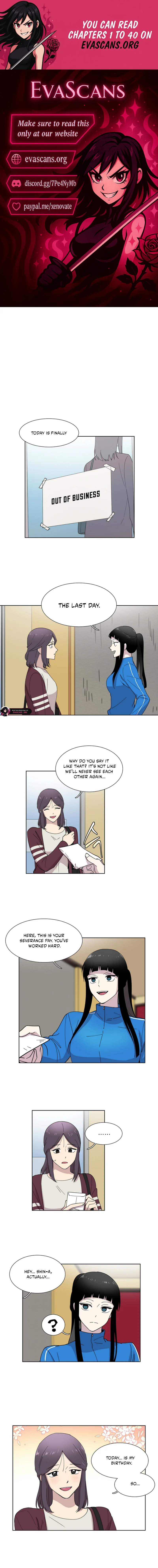 Divine Move chapter 16 page 1
