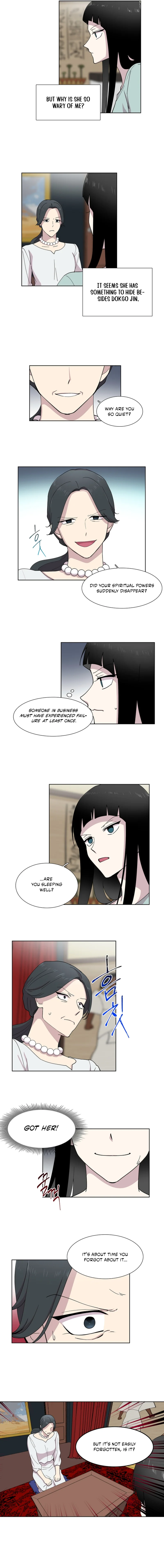 Divine Move chapter 19 page 5