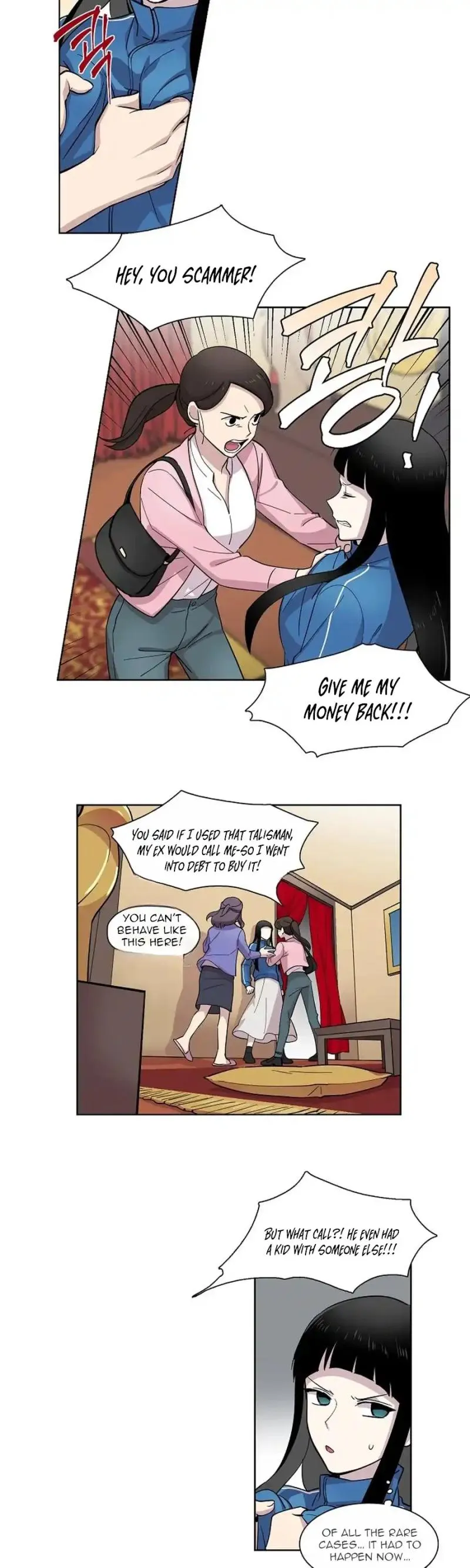 Divine Move chapter 2 page 4