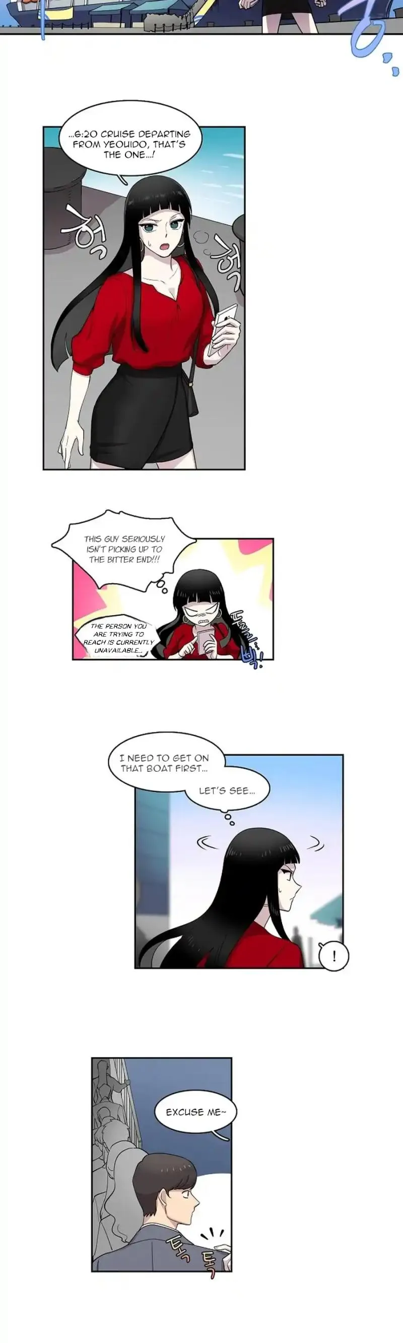 Divine Move chapter 2 page 19