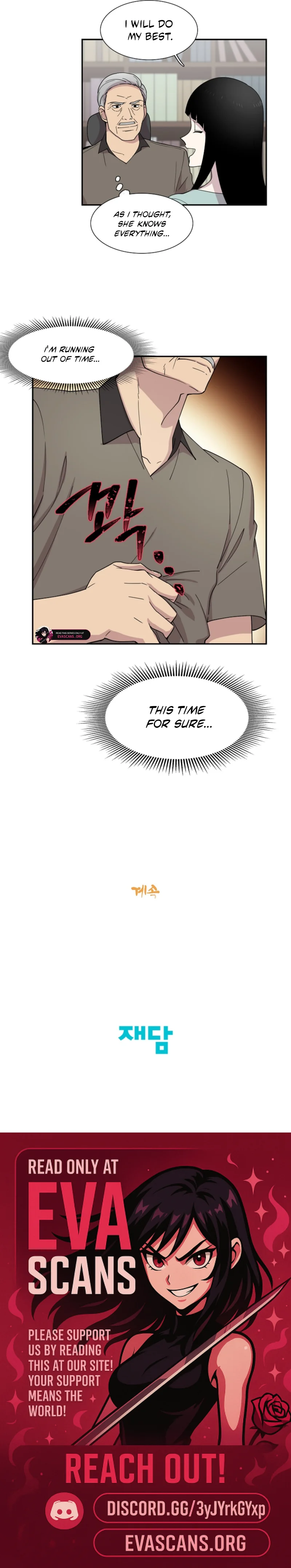 Divine Move chapter 20 page 8