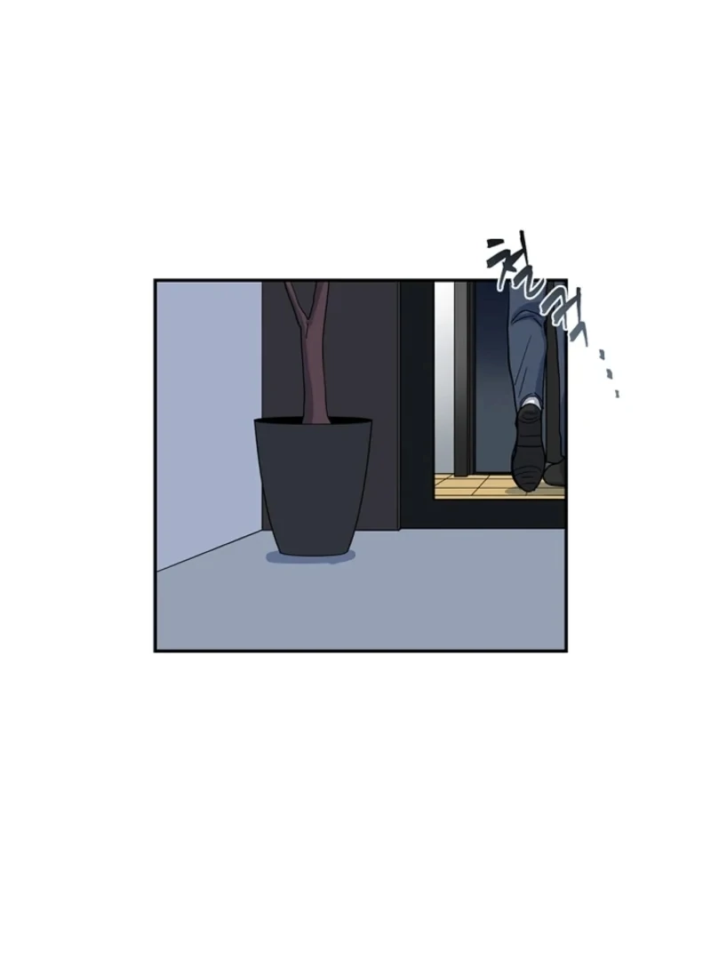 Divine Move chapter 21 page 17