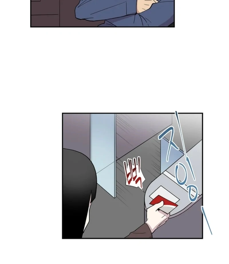 Divine Move chapter 21 page 19